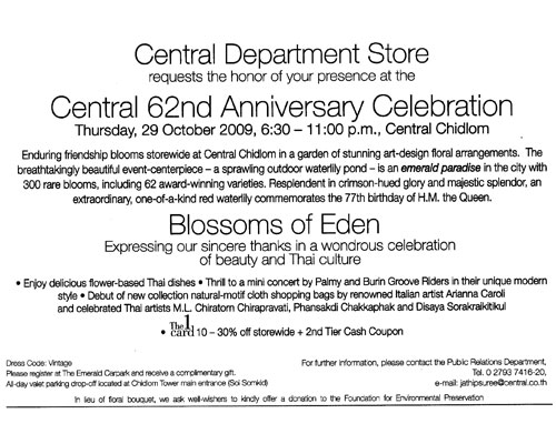 Central 62 card