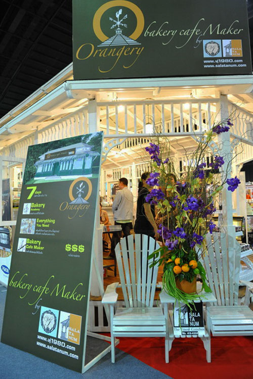 Thaifex2012